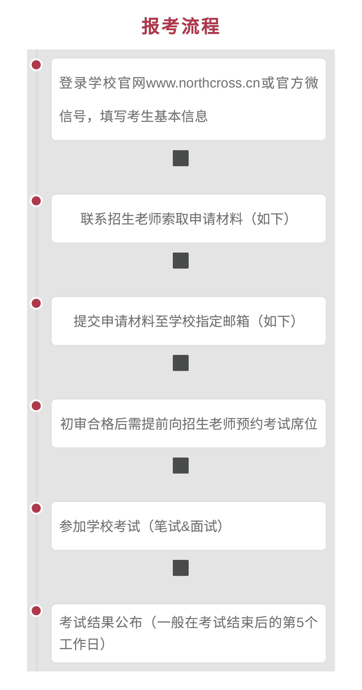 微信图片_20220217135524.png